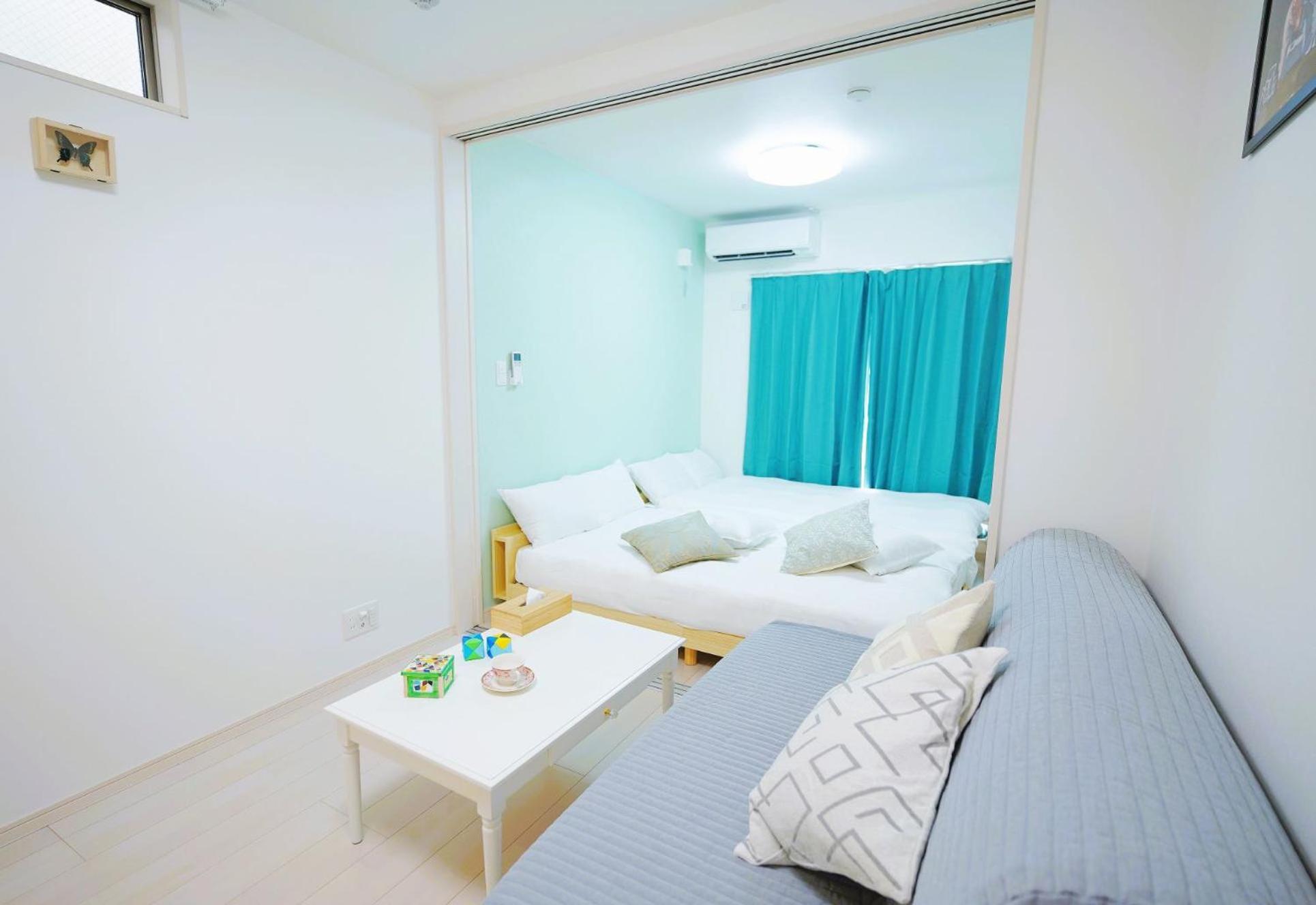 Apartamento Wano-a Osaka