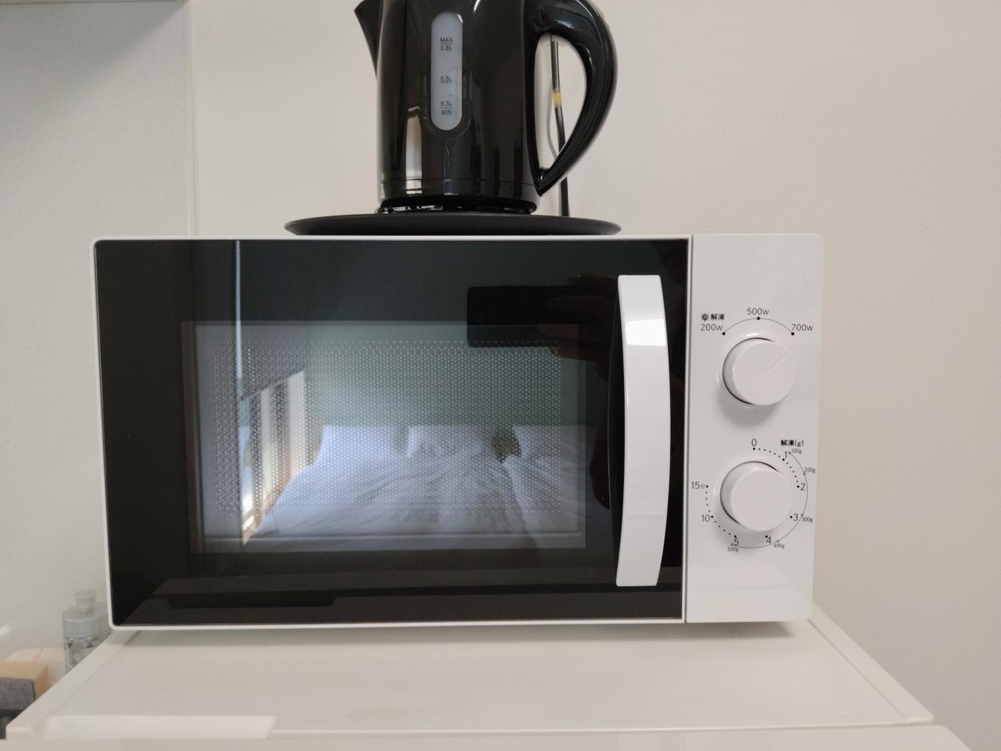 Apartamento Wano-a Osaka
