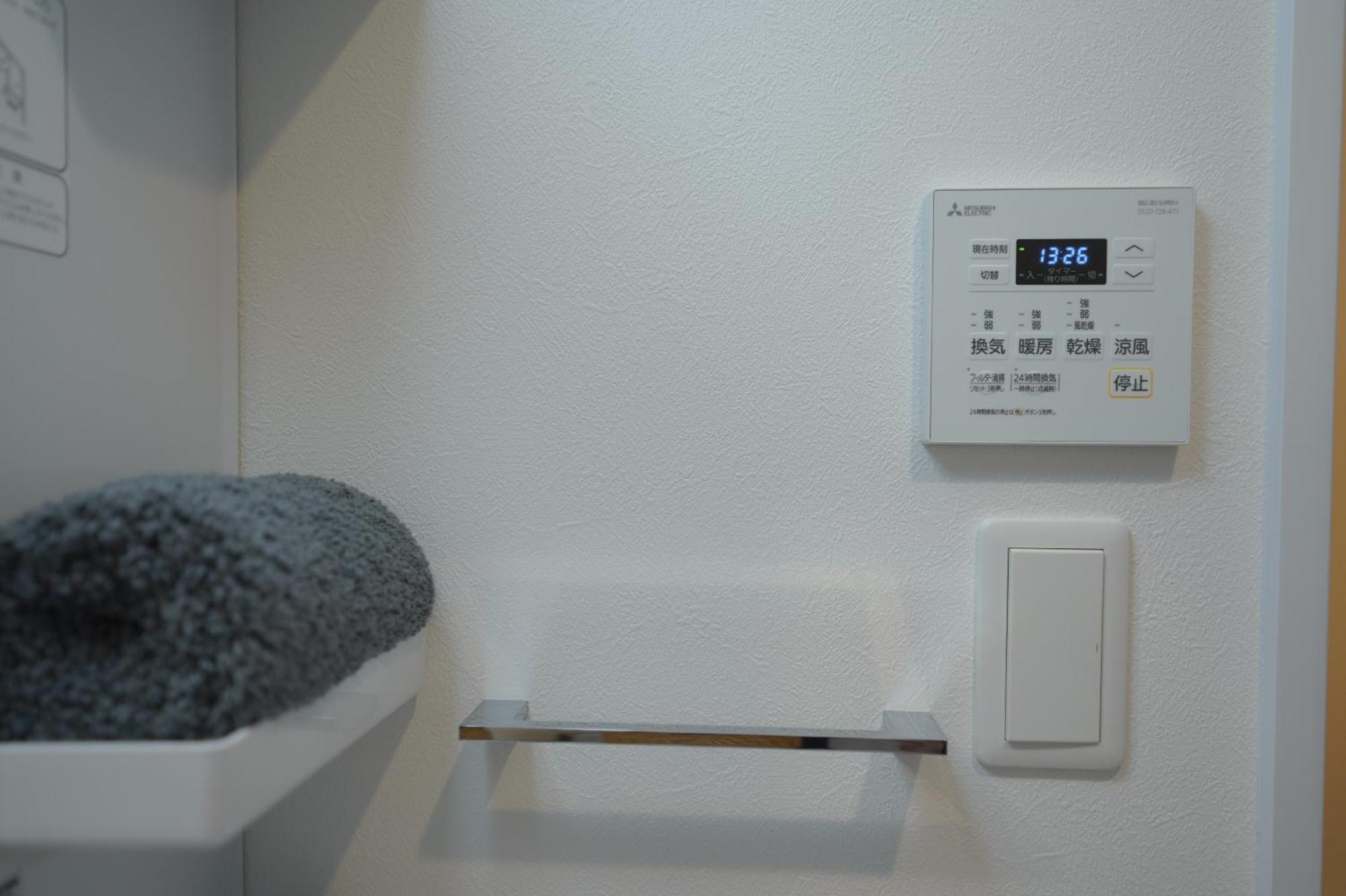 Wano-a Apartamento Osaka