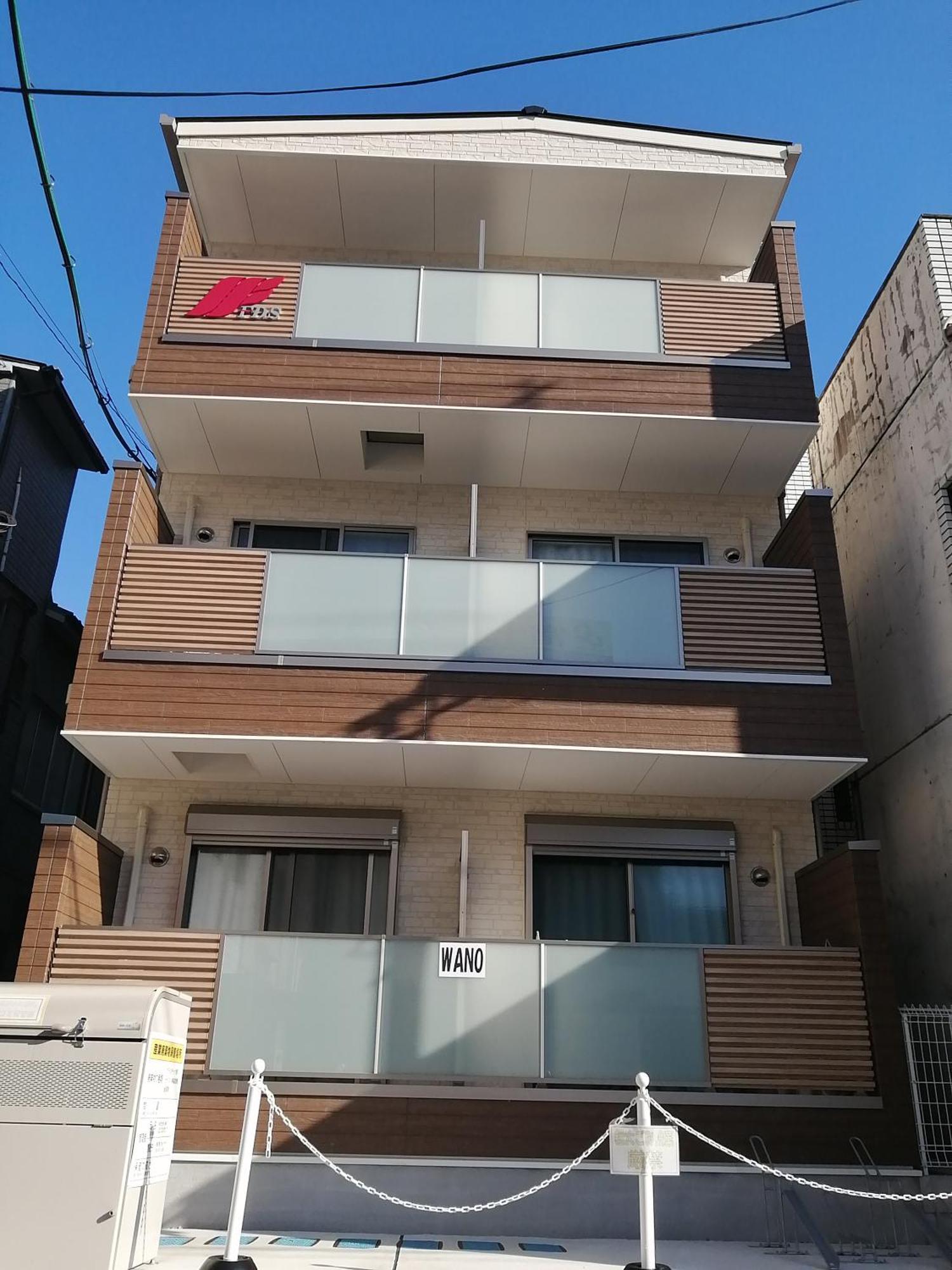 Apartamento Wano-a Osaka