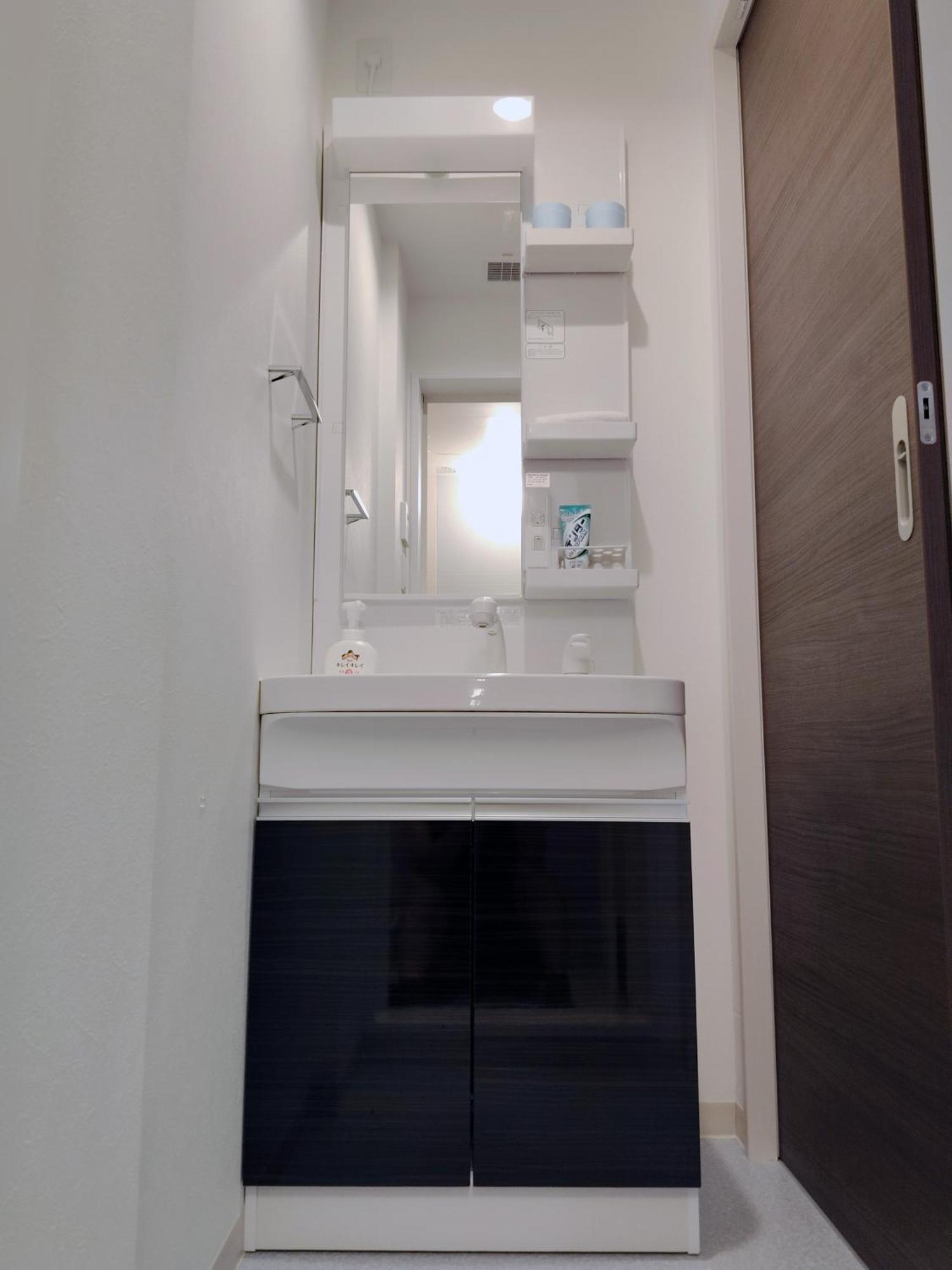 Apartamento Wano-a Osaka